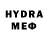 MDMA crystal BeDjEr
