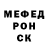 Метадон VHQ Iurii Kryvoruchko