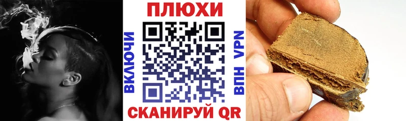 ГАШ Premium  Козьмодемьянск 