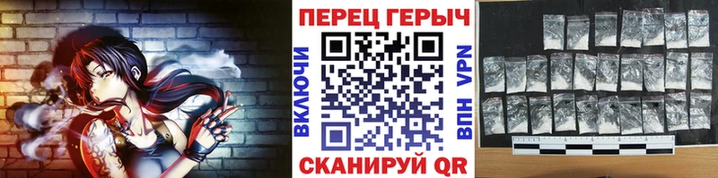 наркотики  Козьмодемьянск  Героин гречка 