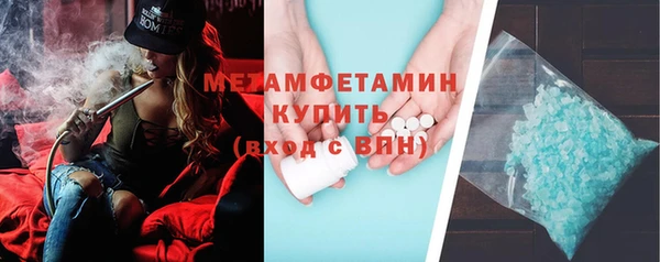 метадон Арсеньев