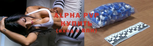 метадон Арсеньев
