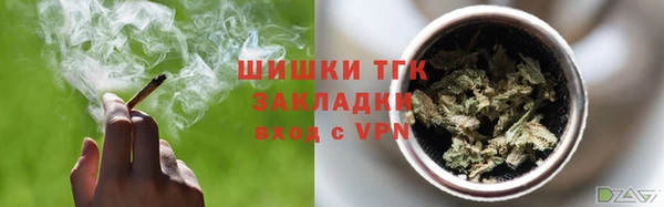 мдма Богданович