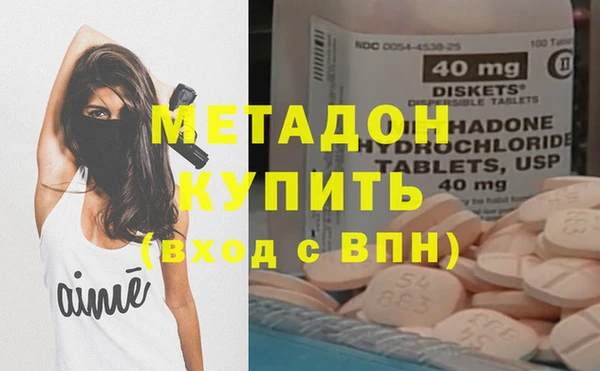 герыч Аркадак