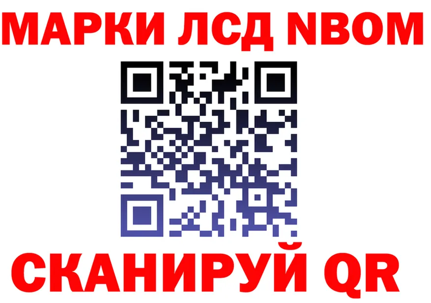 АМФ VHQ ссылка площадка МЕГА Козьмодемьянск