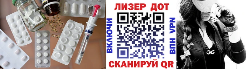 ЛСД экстази ecstasy  Козьмодемьянск 
