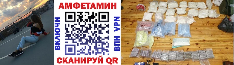 Первитин Methamphetamine  Козьмодемьянск 