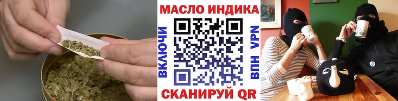 ТГК концентрат Козьмодемьянск