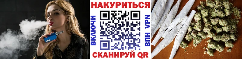 МАРИХУАНА Amnesia Козьмодемьянск