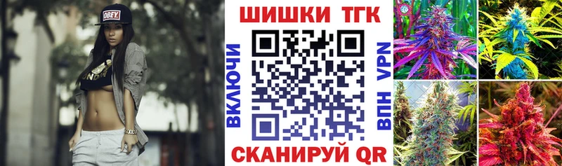 hydra как зайти  Козьмодемьянск  МАРИХУАНА Ganja 